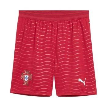 Men's Portugal Home Soccer Shorts 2026