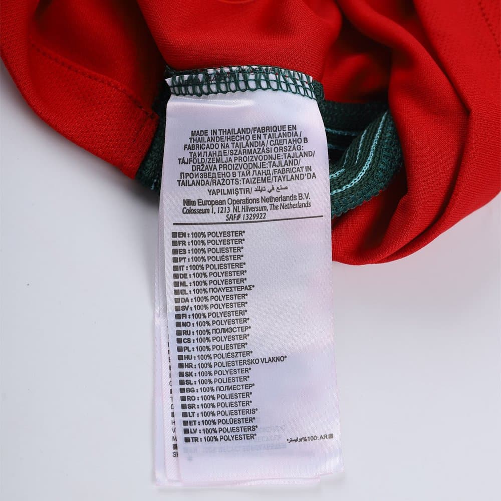 Men's Portugal Home Retro Soccer Jersey 2016