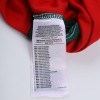 Men's Portugal Home Retro Soccer Jersey 2016