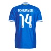 Men's TCHOUAMENI #14 Real Madrid Third Away Authentic Soccer Jersey 2025/26 Men's TCHOUAMENI #14 Real Madrid Third Away Authentic Soccer Jersey 2025/26