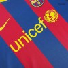 Men's Barcelona Home Retro Soccer Jersey 2010/11 Men's Barcelona Home Retro Soccer Jersey 2010/11