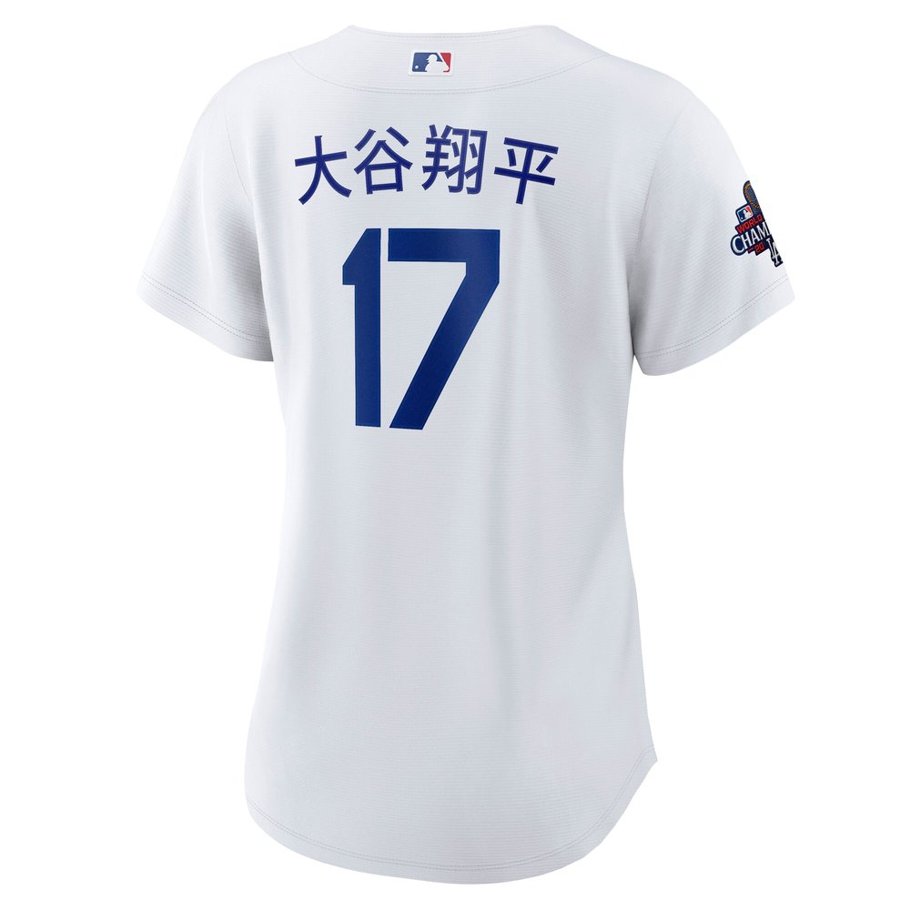 Women's Los Angeles Dodgers #17 Shohei Ohtani White 2024 World Series Champions Home Japanese Characters Replica Player Jersey Women's Los Angeles Dodgers #17 Shohei Ohtani White 2024 World Series Champions Home Japanese Characters Replica Player Jersey